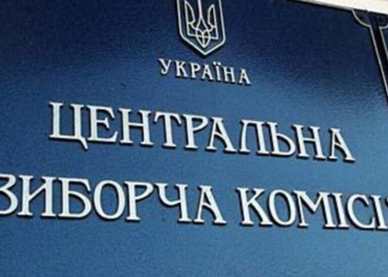 У ЦВК назвали кількість зруйнованих за час війни дільниць
