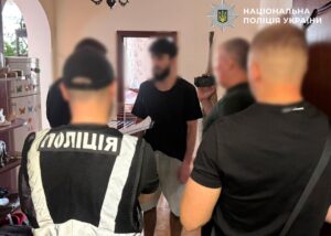 В Україні провели восьмий етап операції Опікун
