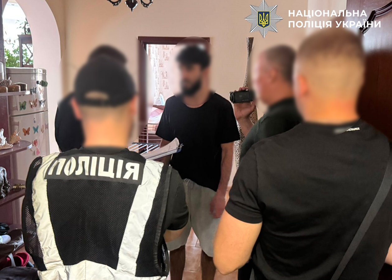 В Україні провели восьмий етап операції Опікун