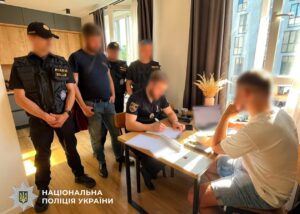 Викрито шахрайську схему, жертвами якої стали громадяни Чехії