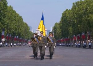 ЗСУ пройшли маршем на параді у Парижі