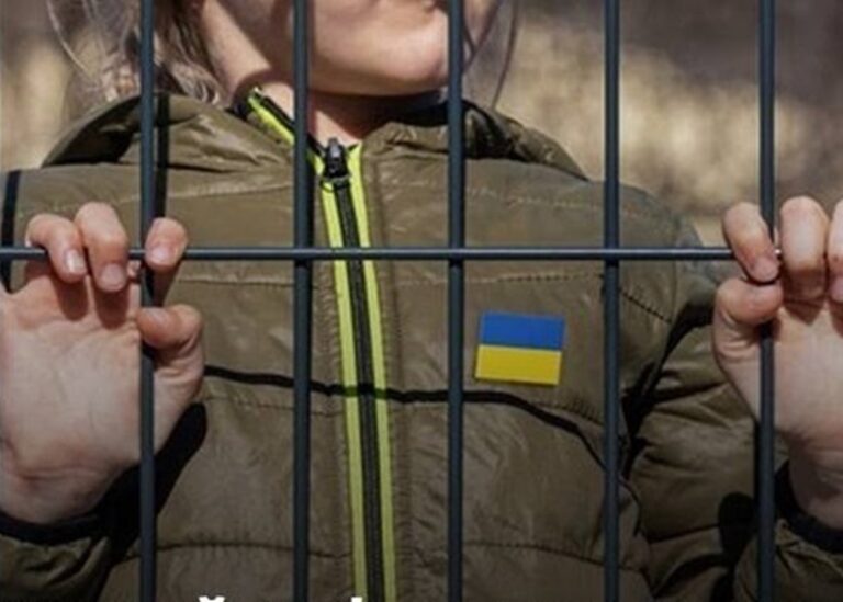 З окупованої Херсонщини повернули сімох дітей