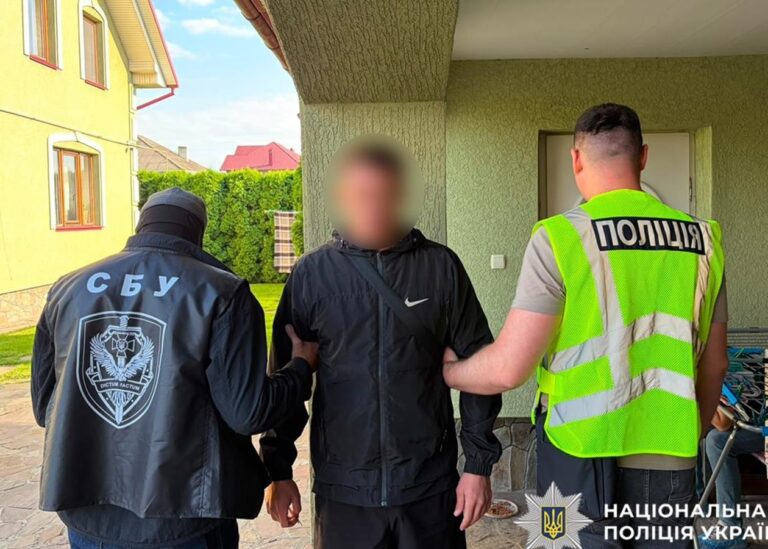 З Болгарії в Україну: ліквідовано міжнародну мережу збуту наркотиків