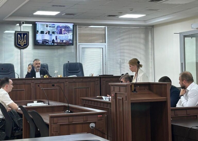 Стефанішина отримала підозру – ЦПК