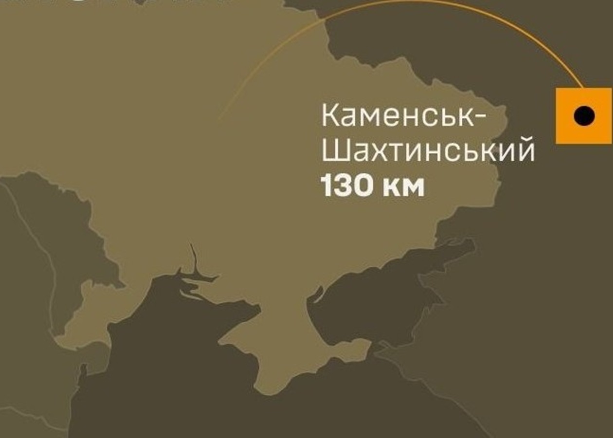 Україна уразила ключові об’єкти ВПК Росії