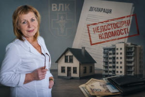 Майже 4 мільйони за бортом звітності: НАЗК викрило членкиню ВЛК Житомирського ТЦК Світлану Водяницьку на приховуванні майна