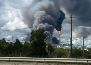 Вибух на заводі в Росії: загинули 15 людей