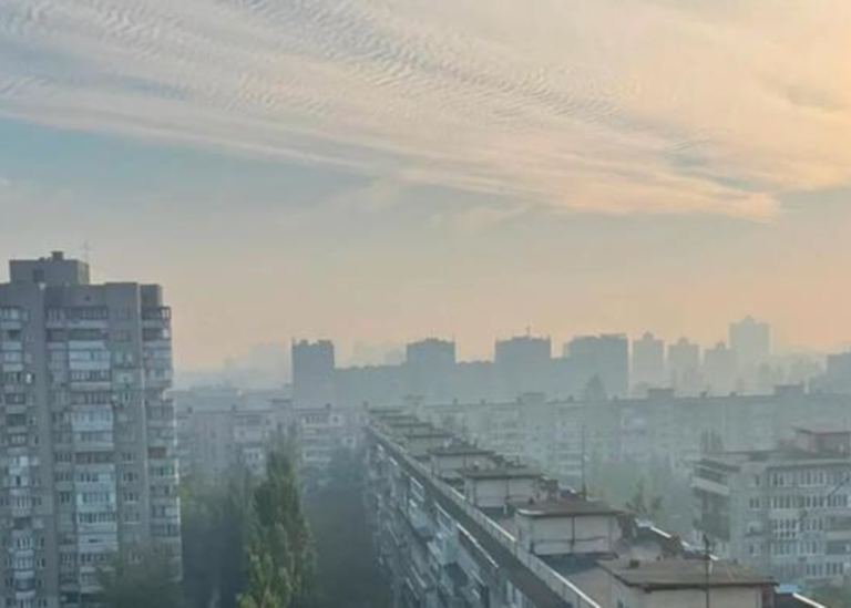 Київ затягло смогом: у ДСНС пояснили причину