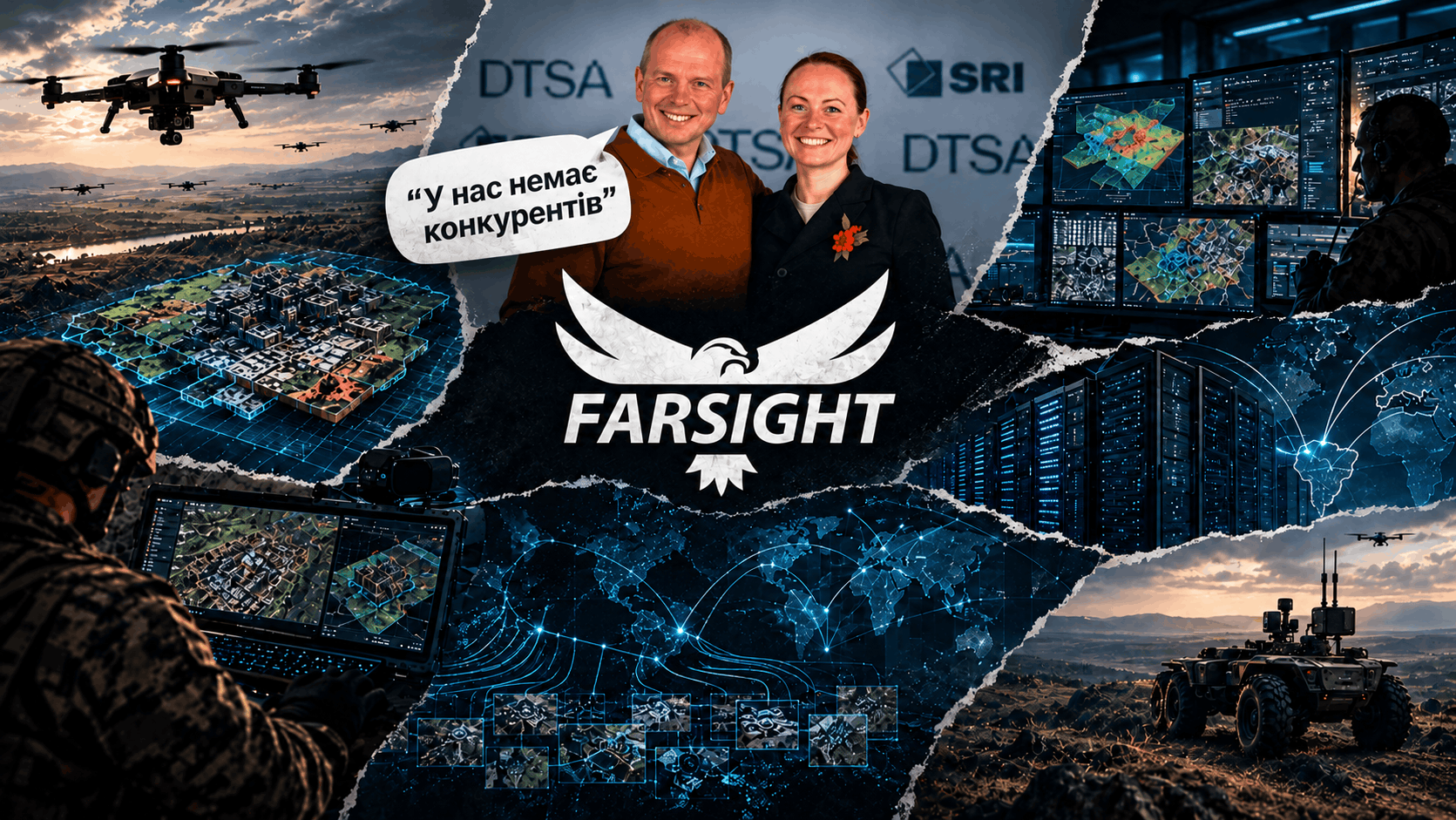 Farsight Vision